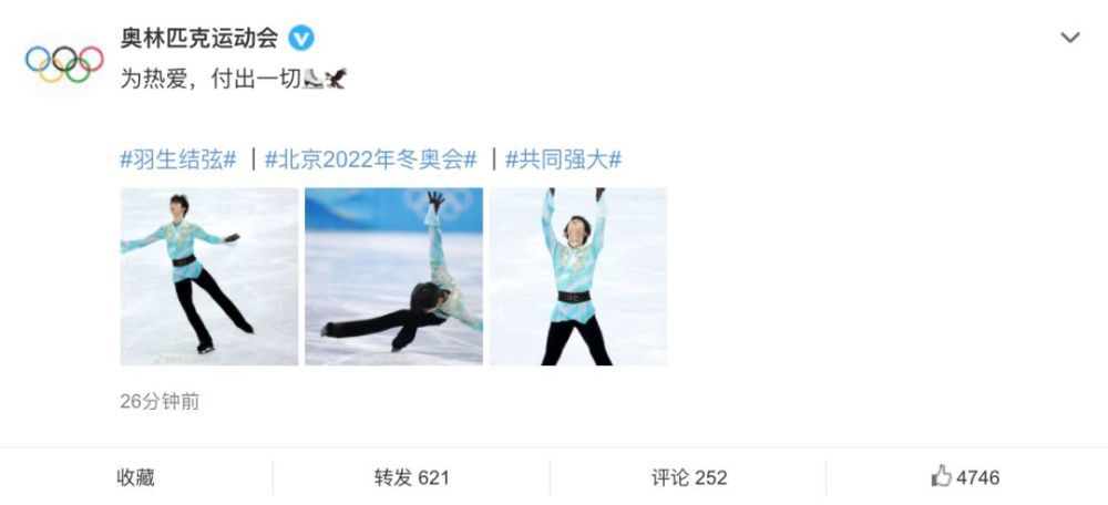 她自认为从来金陵到现在，没得罪任何人，而且也没有对外暴露自己的身份。